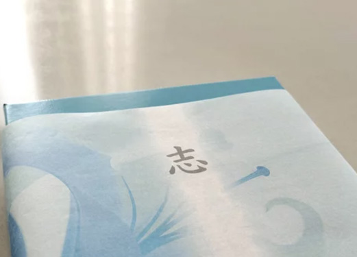 香典返し