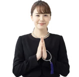 案内