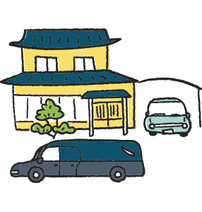 お迎え