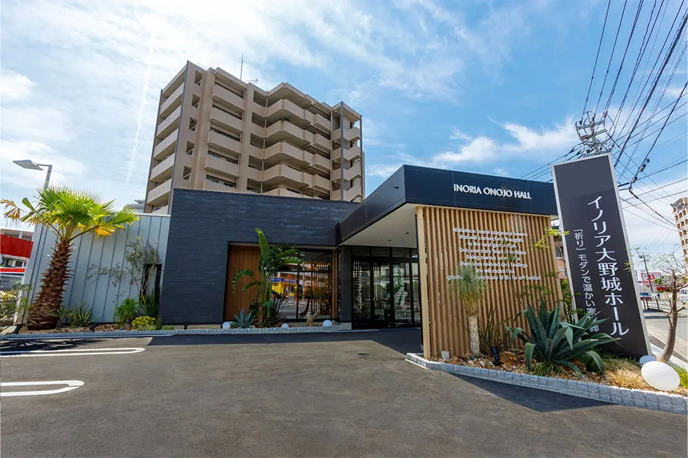 大野城ホール 写真