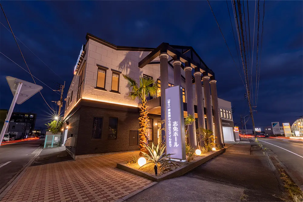 志免ホール 写真15