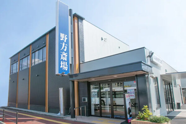 野方ホール